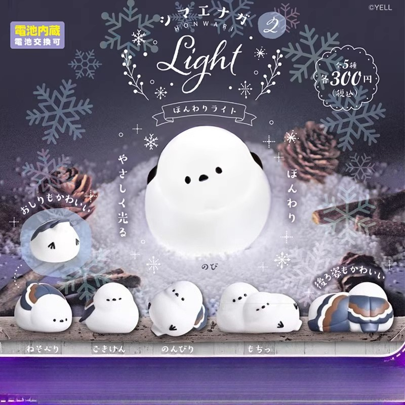 Home Cinema Lighting - Japonya YELL Gachapon Kapsül Oyuncak Finch