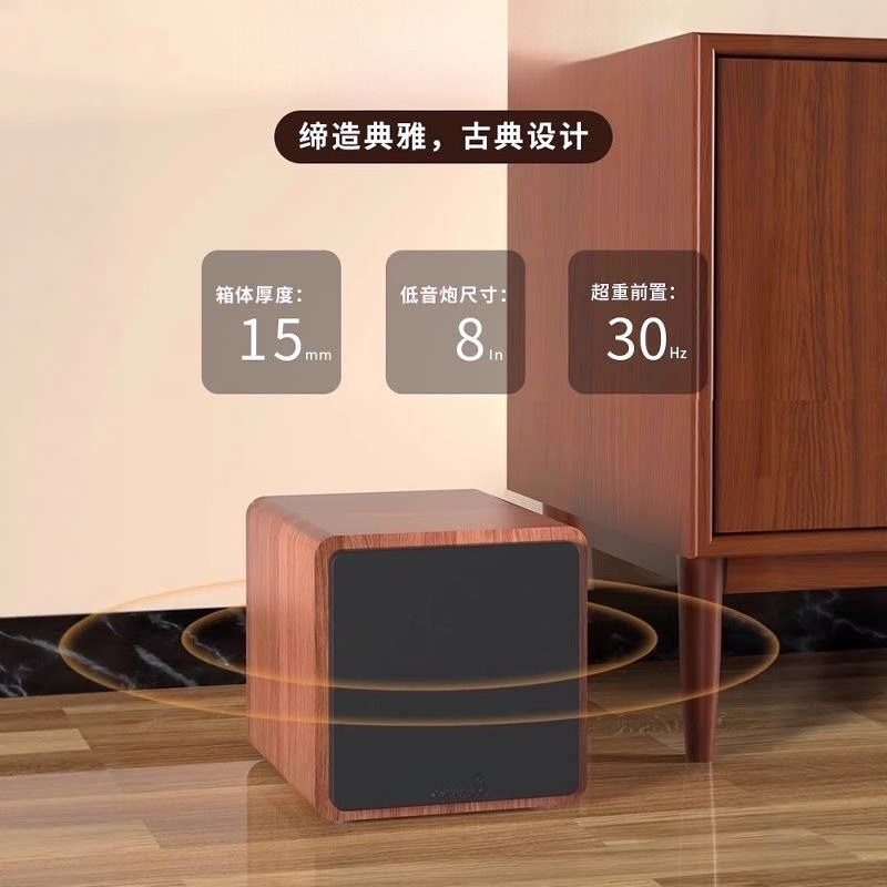 Ahşap TV Ses Sistemi Fısıltı D - Home Cinema Karaoke Projector incelemesi ve fiyatı