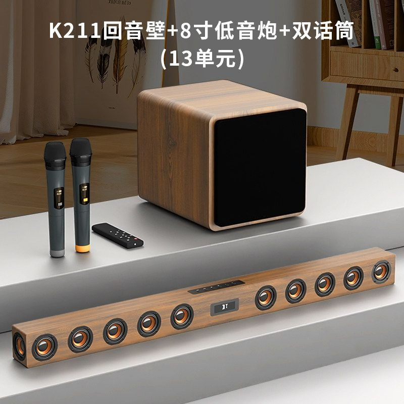 Ahşap TV Ses Sistemi Fısıltı D - Home Cinema Karaoke Projector incelemesi ve fiyatı