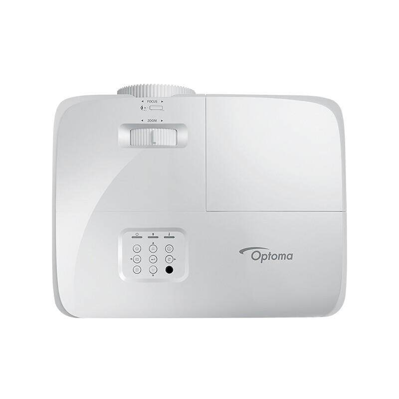Optoma HD15 1080P HD Projektör - Home Cinema Blu Ray incelemesi ve fiyatı