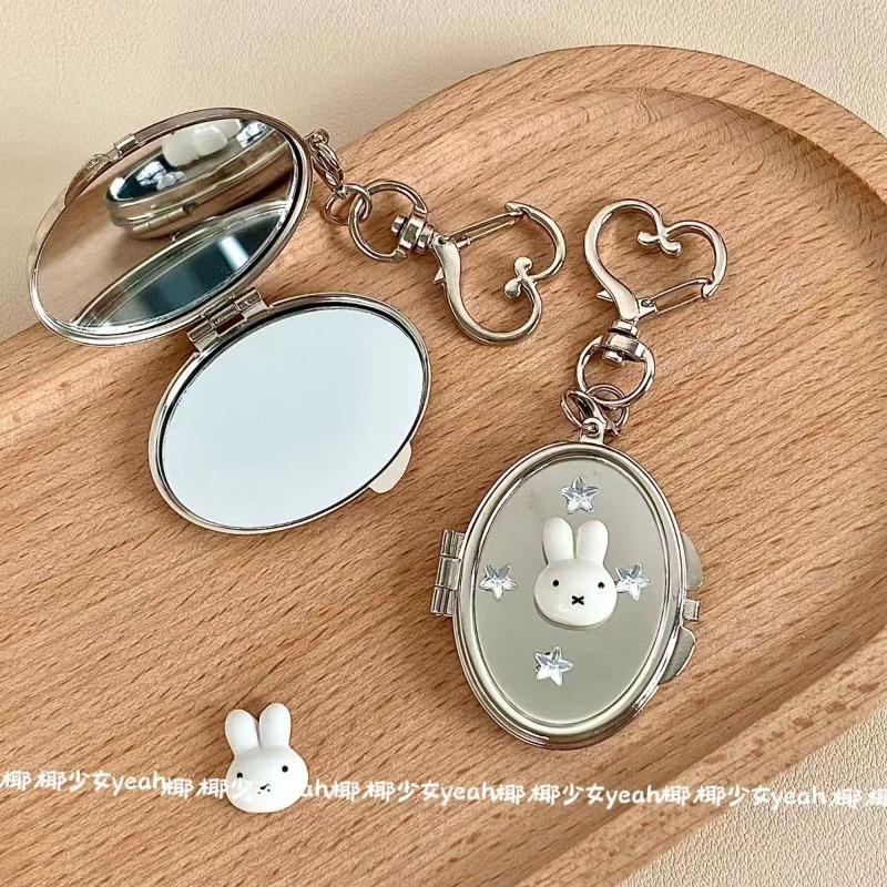 Miffy Y2K Yaratıcı Metal Çevir - Home Cinema Lighting incelemesi ve fiyatı