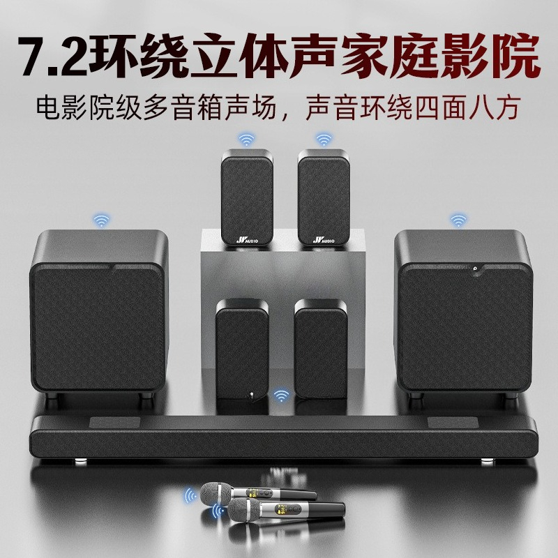 LCD TV, harici stereo, ev sine - Home Cinema Karaoke Projector incelemesi ve fiyatı