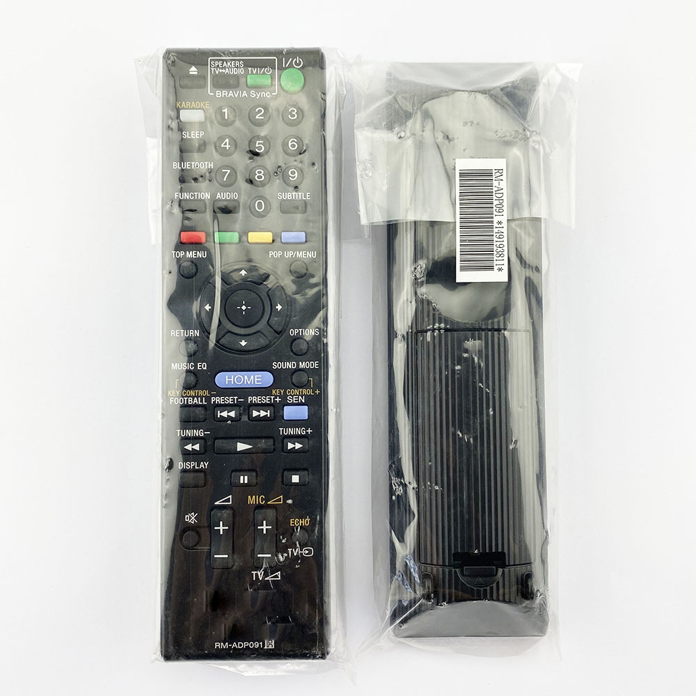 SONY Ev Sineması Karaoke Ampli - Home Cinema Karaoke Projector incelemesi ve fiyatı