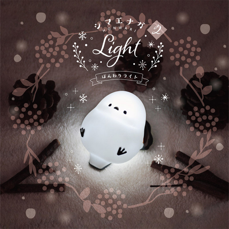 Japonya YELL Gachapon Kapsül O - Home Cinema Lighting incelemesi ve fiyatı